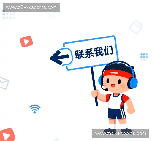 找到星空体育在线入口